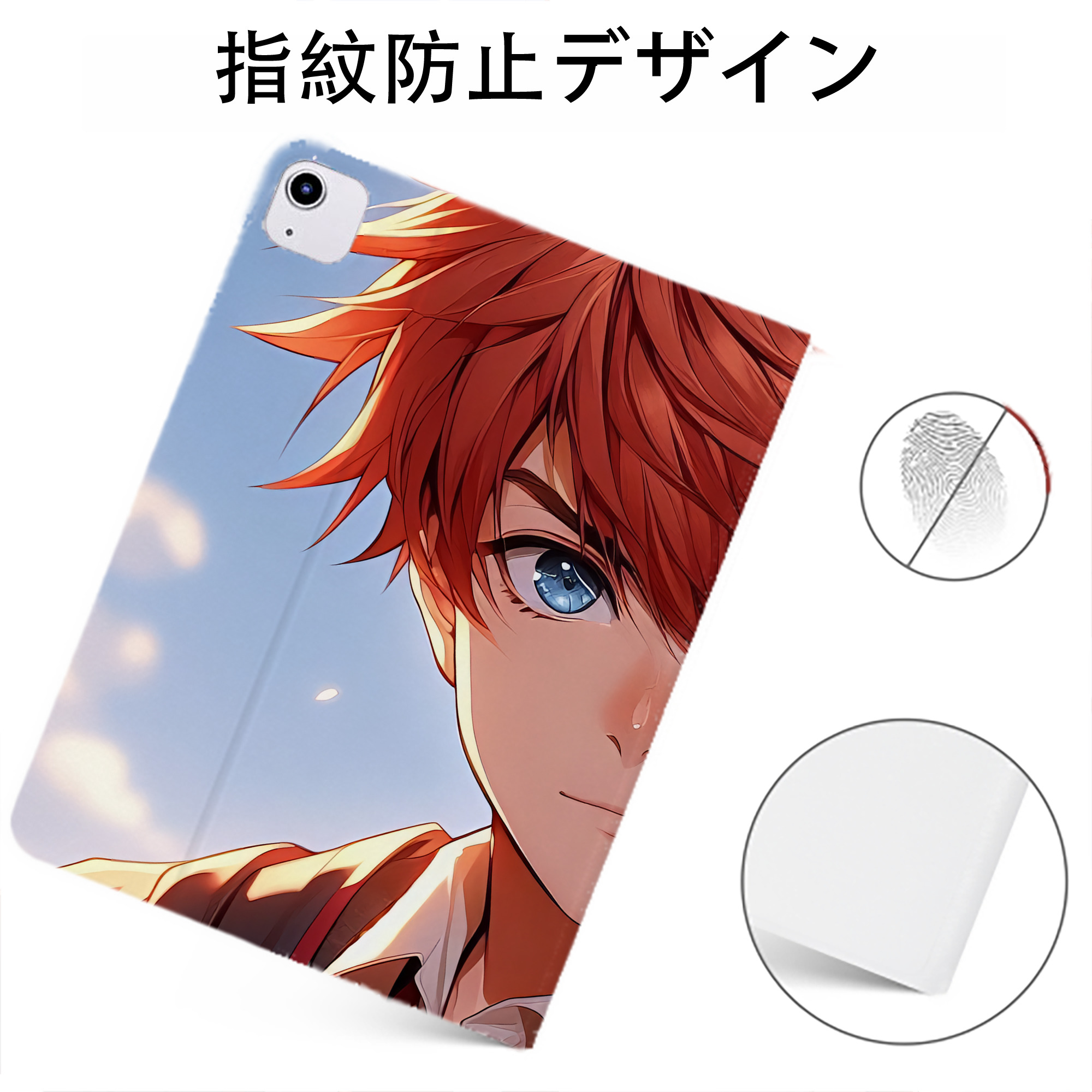 （画像用） Harry Potter ハリー・ポッターシリーズ IPadケース ペンホルダー付き ブックスタイルデザイン